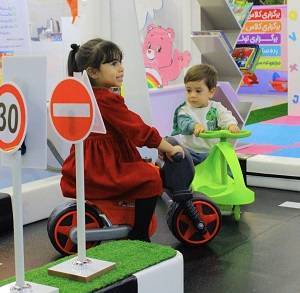 تجهیز خانه بازی تورک مال